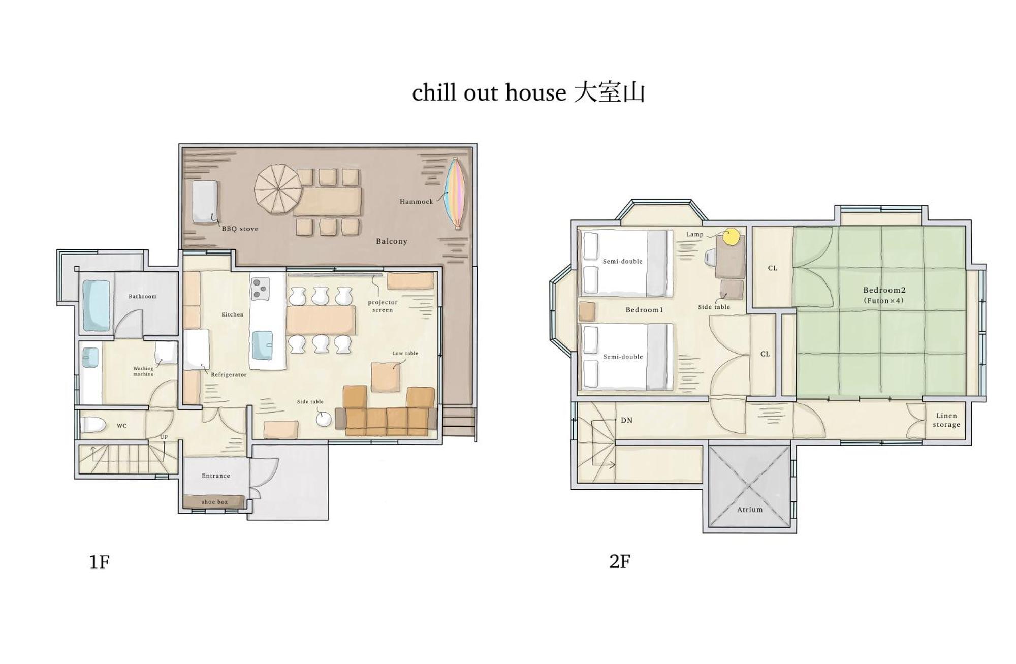 Chillout House 大室山 Villa Itó Kültér fotó